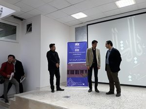 کمیته IEEE