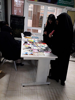برگزاری نمایشگاه کتاب در سال 96