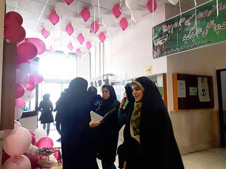 برگزاری جشن اعیاد شعبانیه
