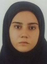 نگین کامل کارده