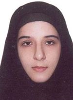 فاطمه اردونی